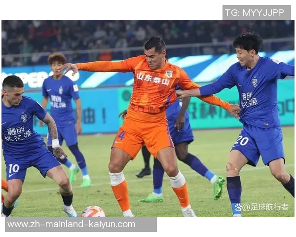 泰山队长因伤缺阵六周一线队竞争加剧前景堪忧