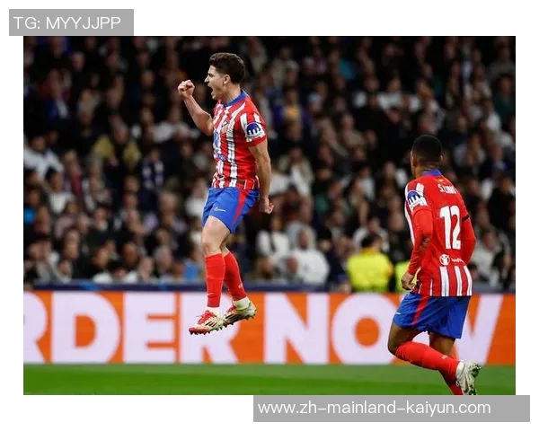 西甲争冠白热化马竞六连胜缩小差距仅差三分