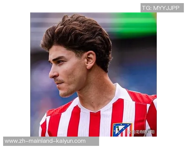 马竞遭遇逆转失利阿尔瓦雷斯需重拾状态迎接新挑战