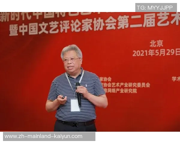 探索vs008的潜力与应用前景，揭示其在科技领域的创新价值与发展动态